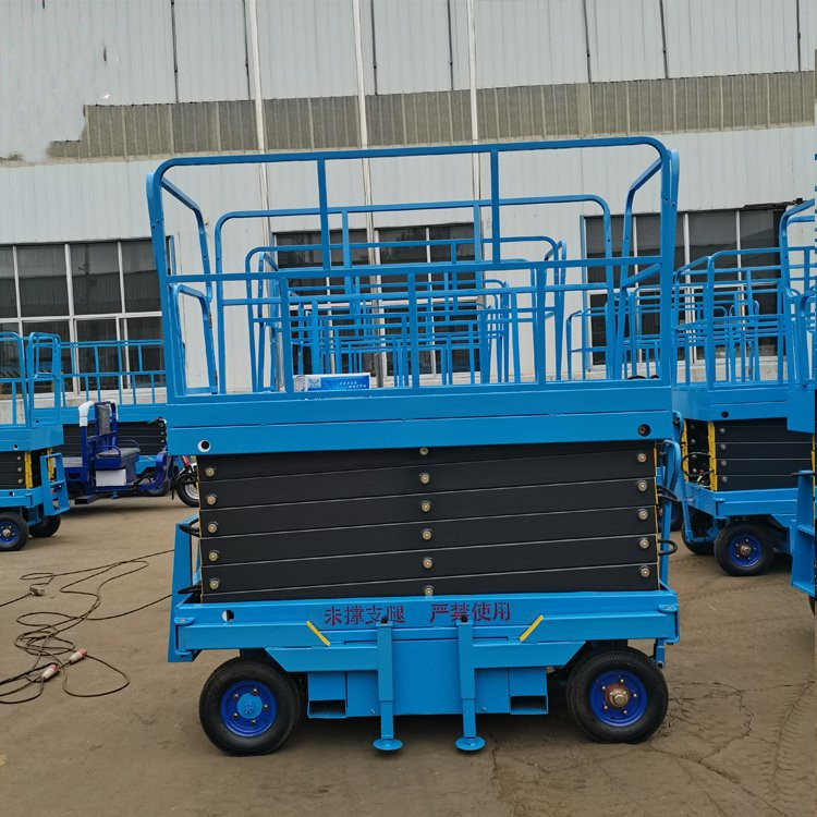 ?升降平臺(tái)分類(圖1) 7.jpg